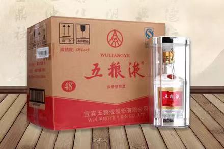 老新镇五粮液回收